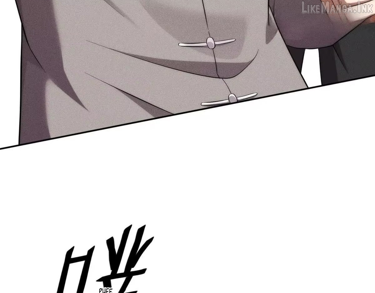 Hidden Dragon in the City (2025) Chapter 82  - page 7